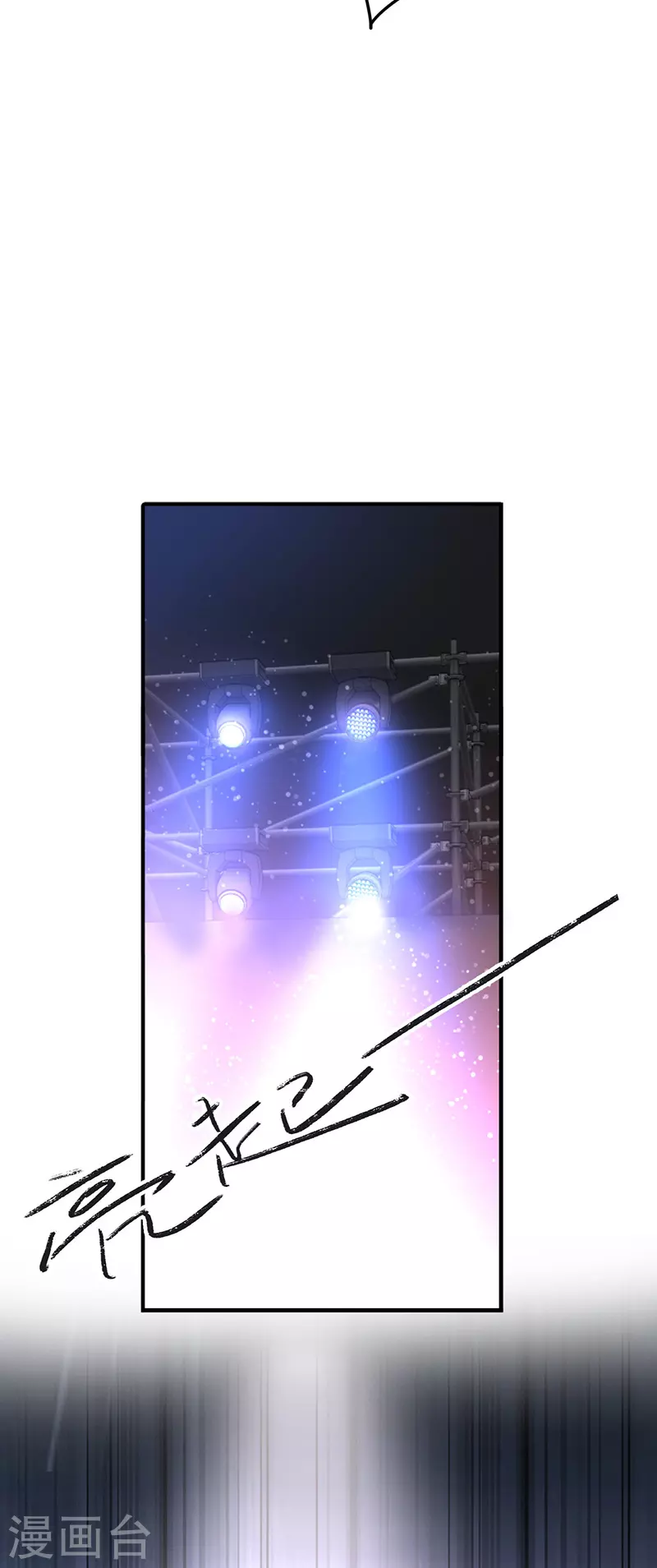 第313话37