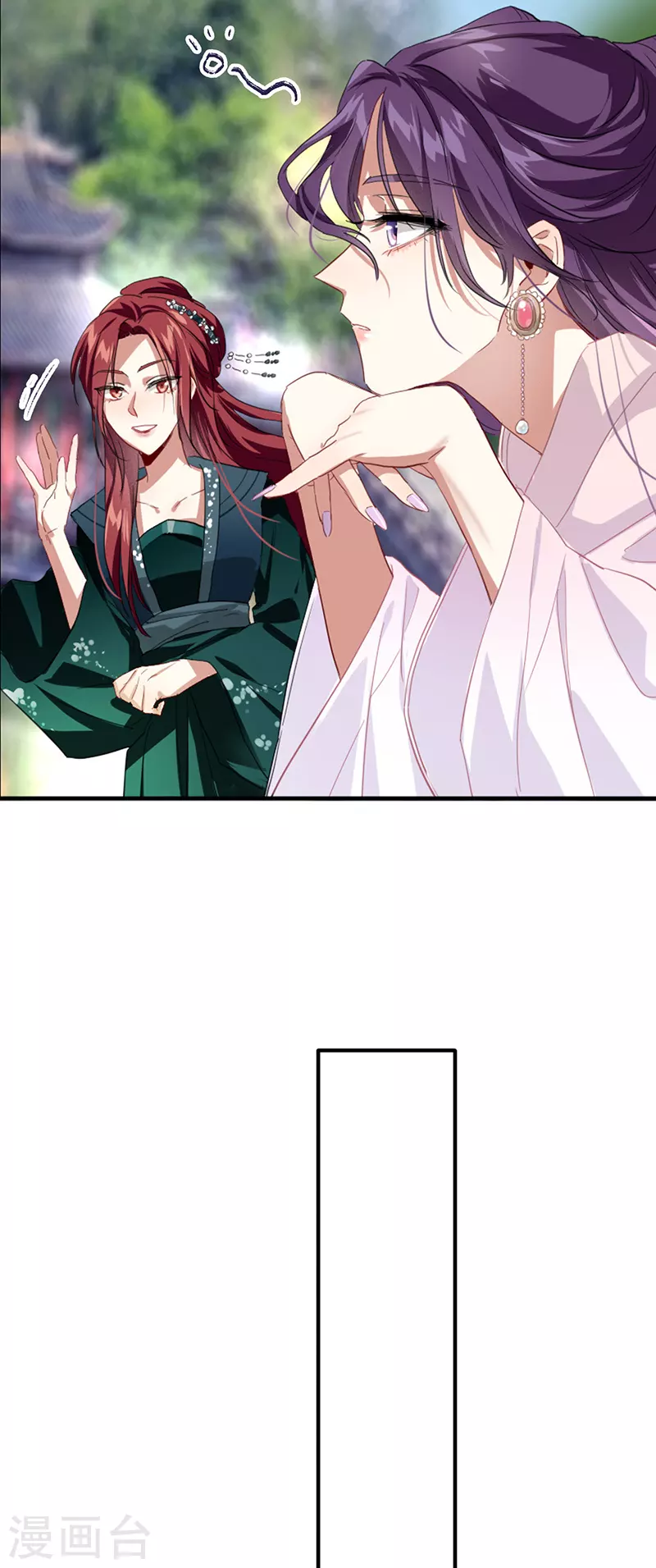 第295话32