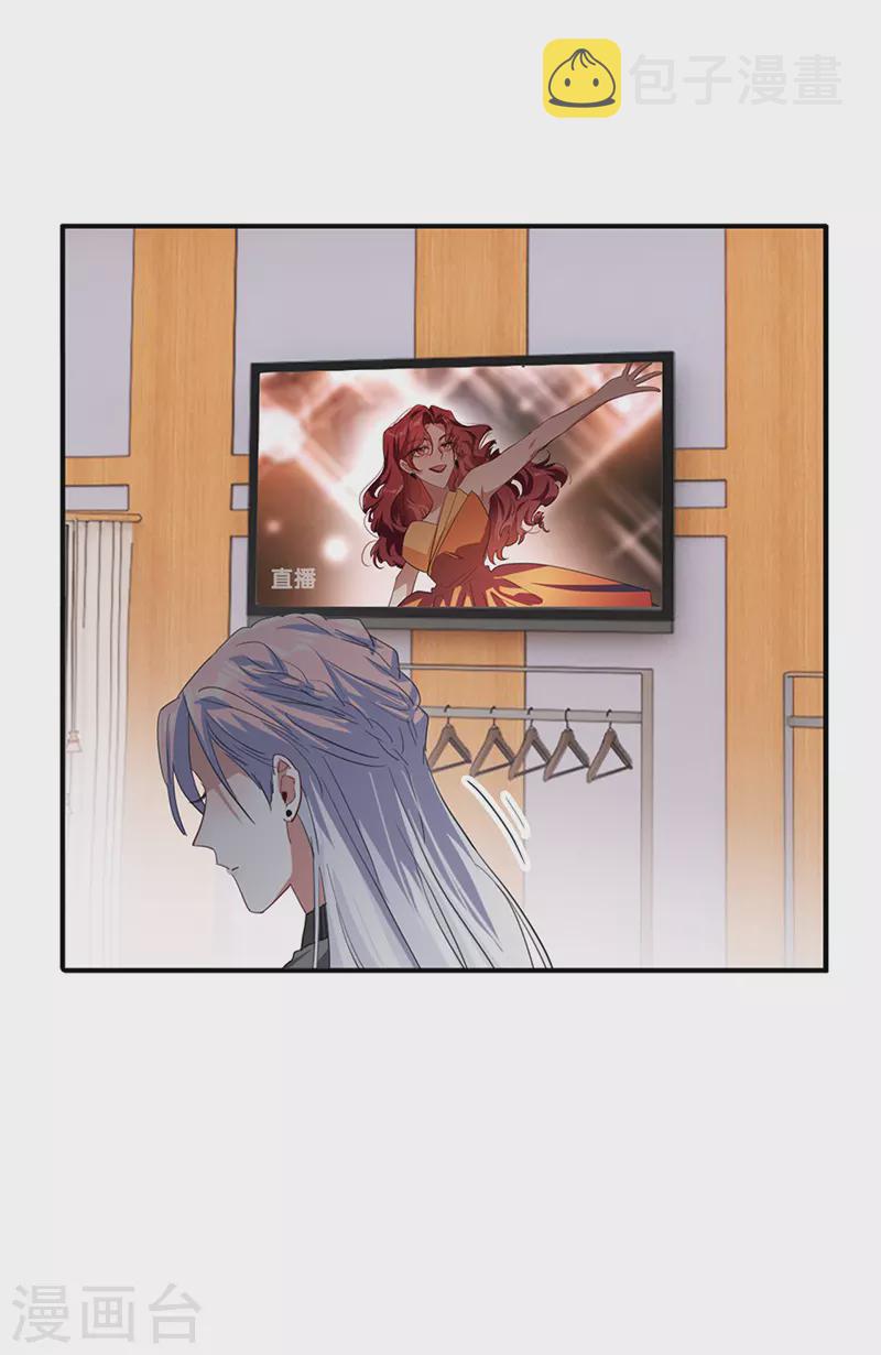 第305话42