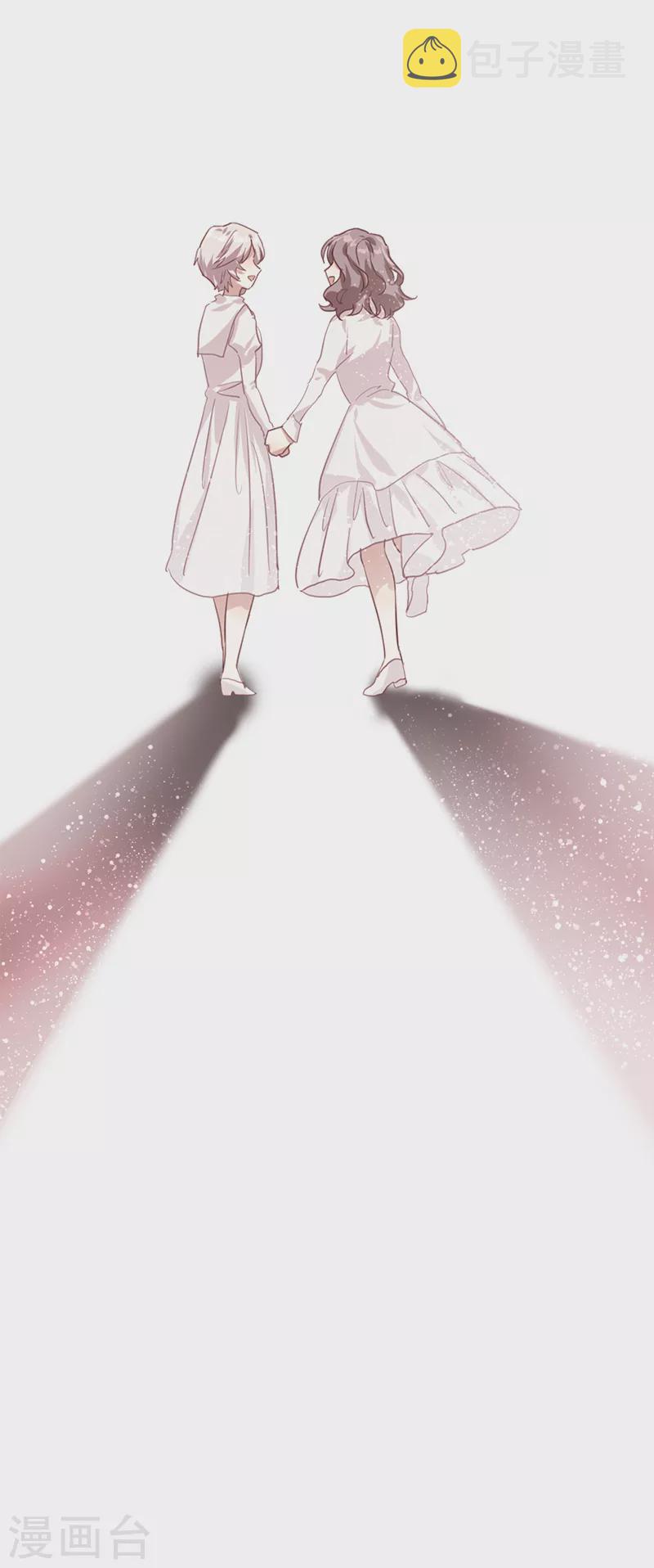 第275话43