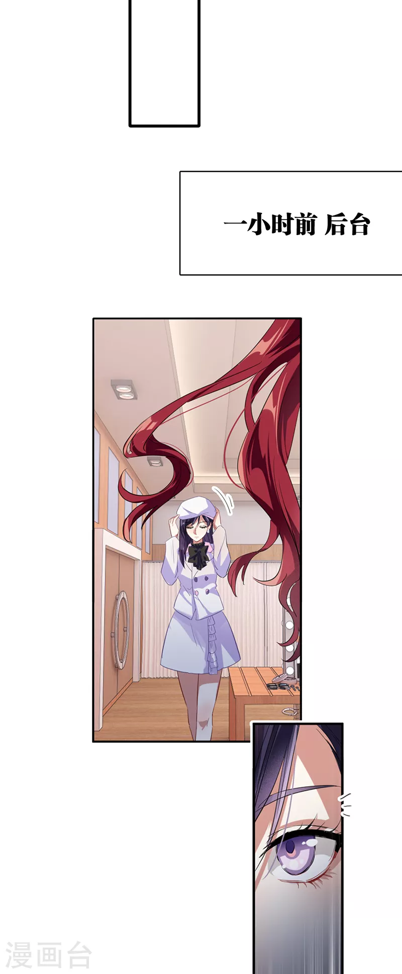 第337话5