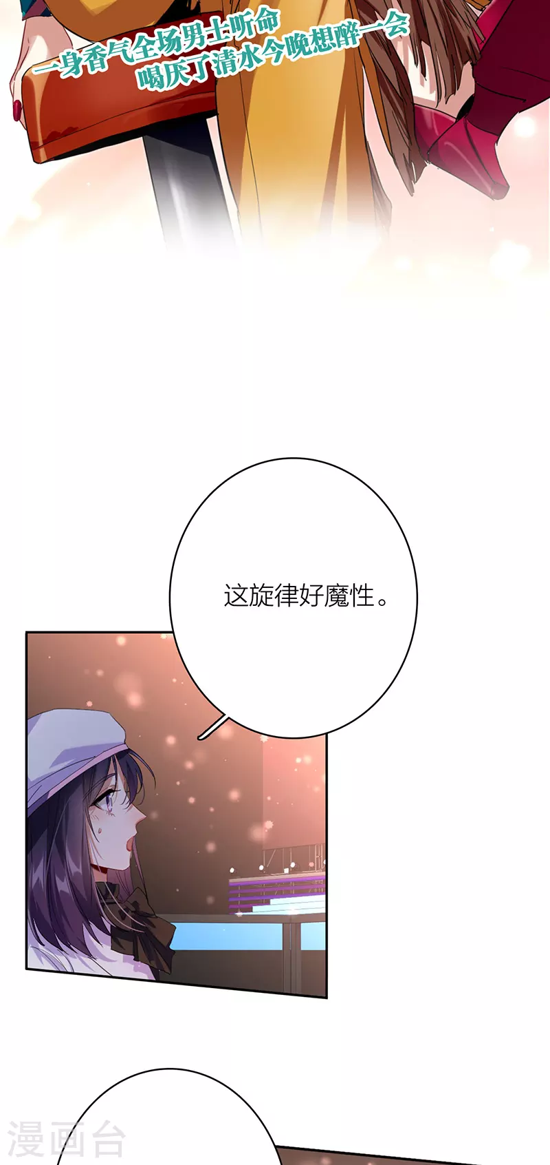 第335话36
