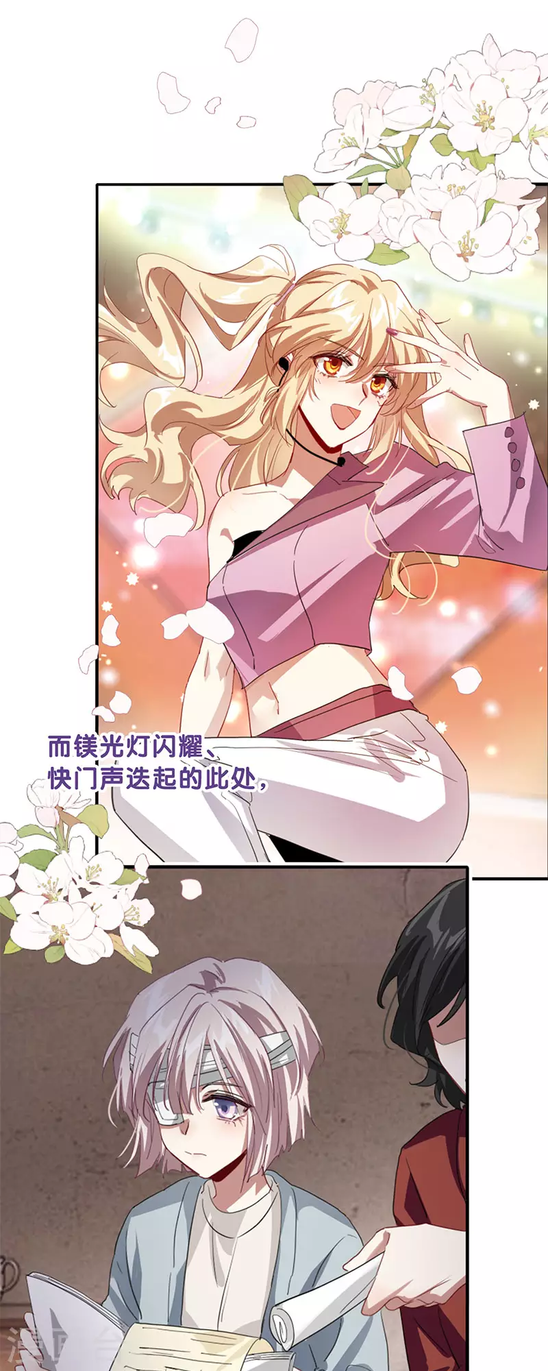 最终话40