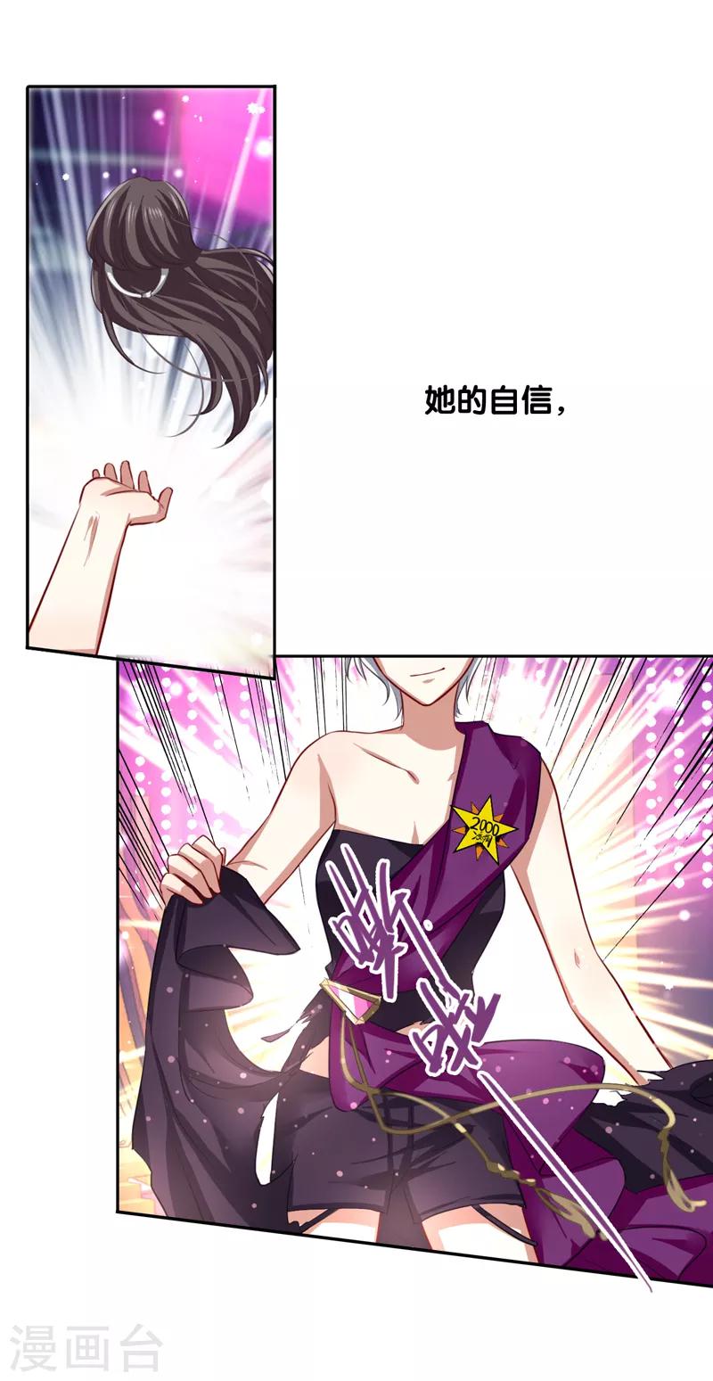 第123话0