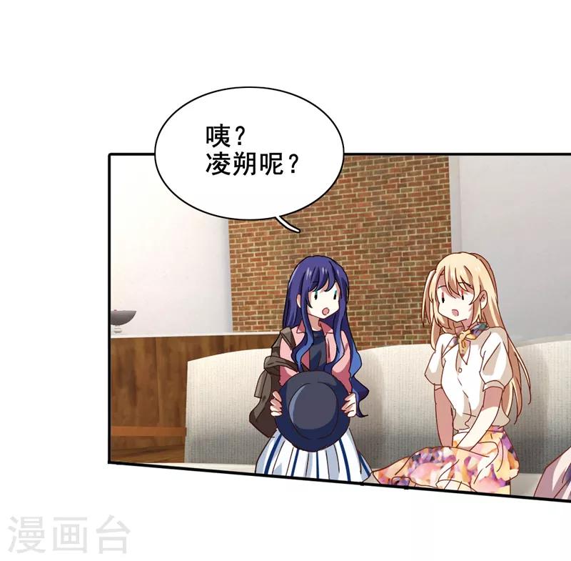 第189话4