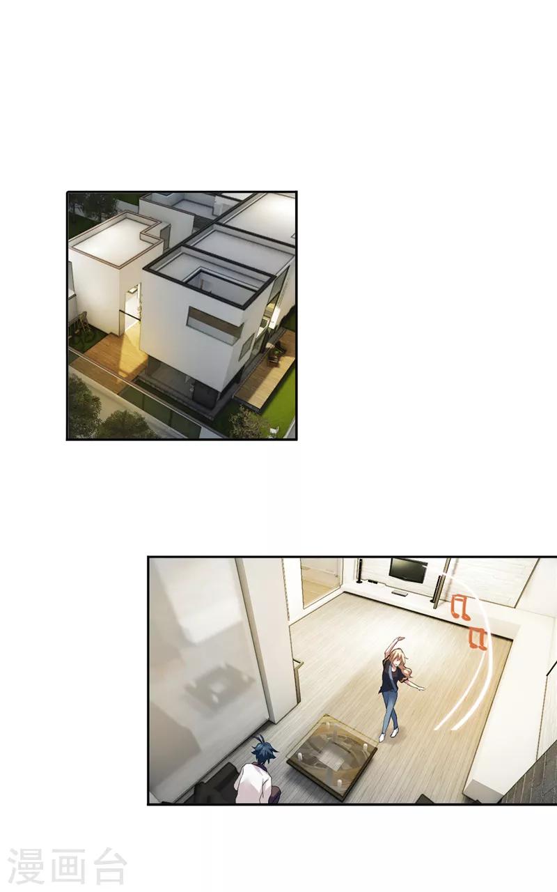 第163话12