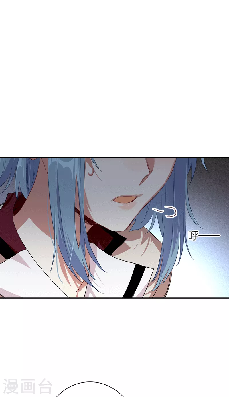 第266话2