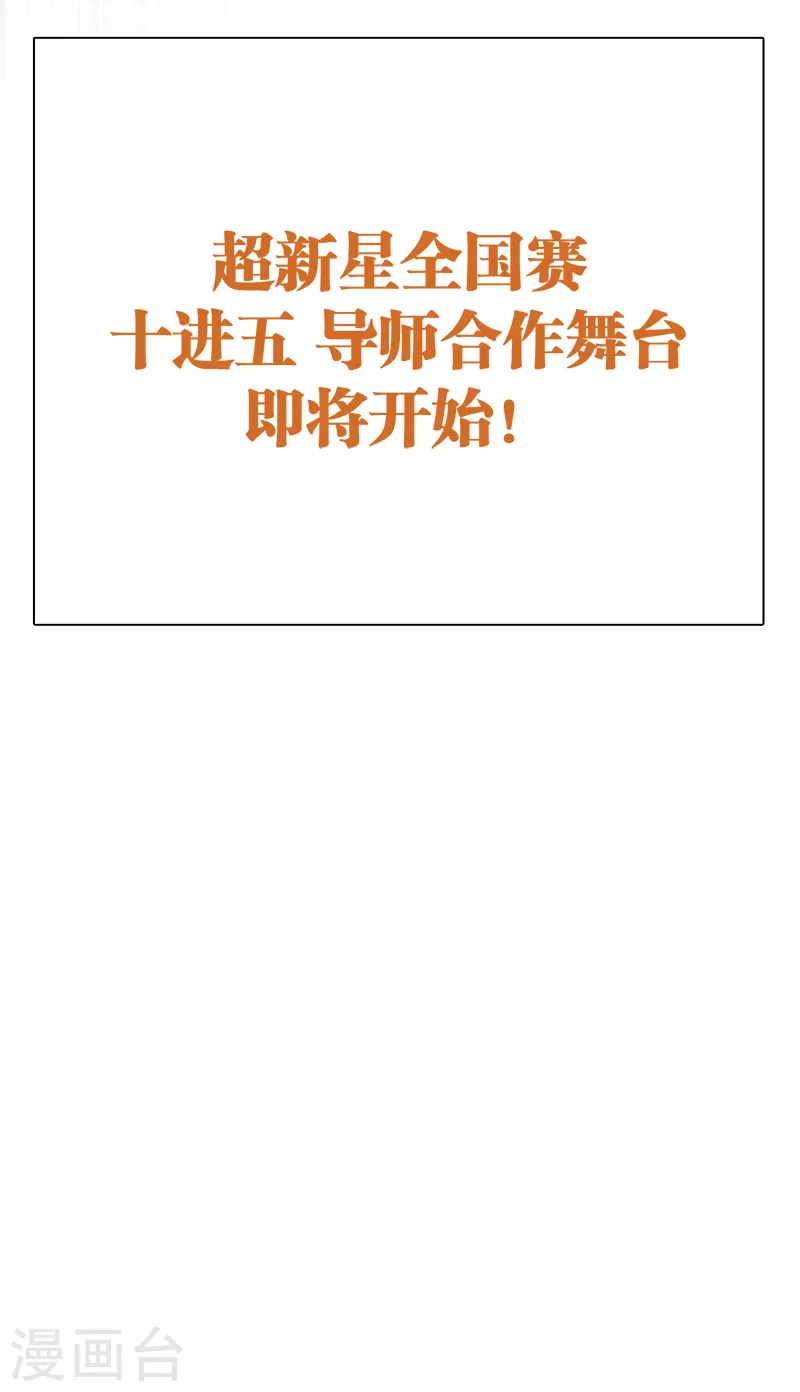 第269话40