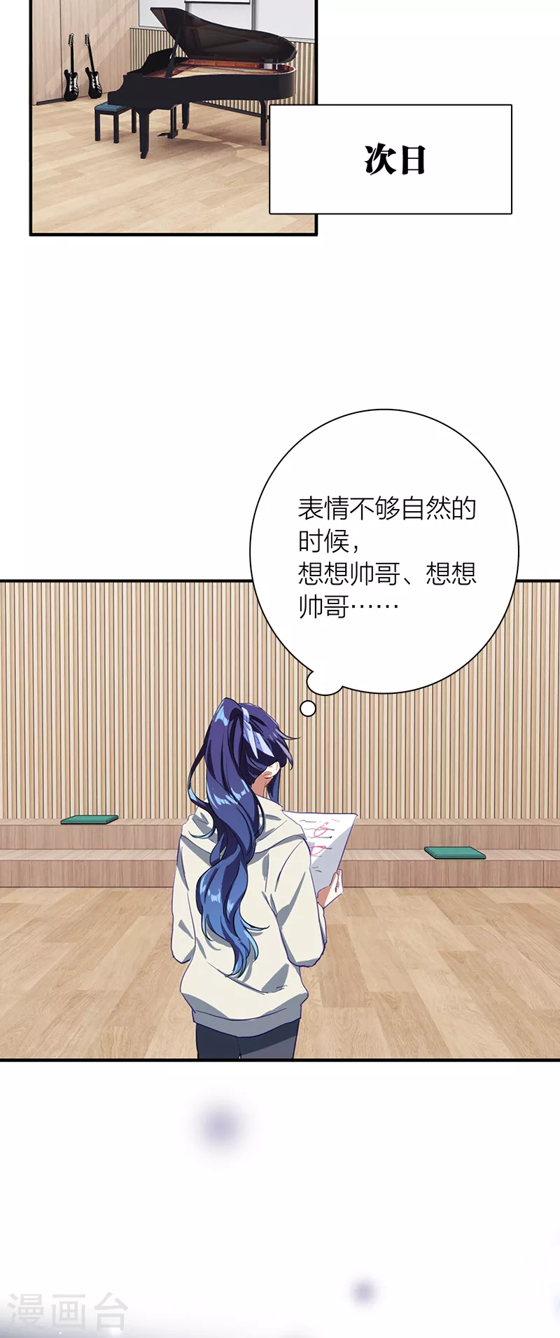 第269话9