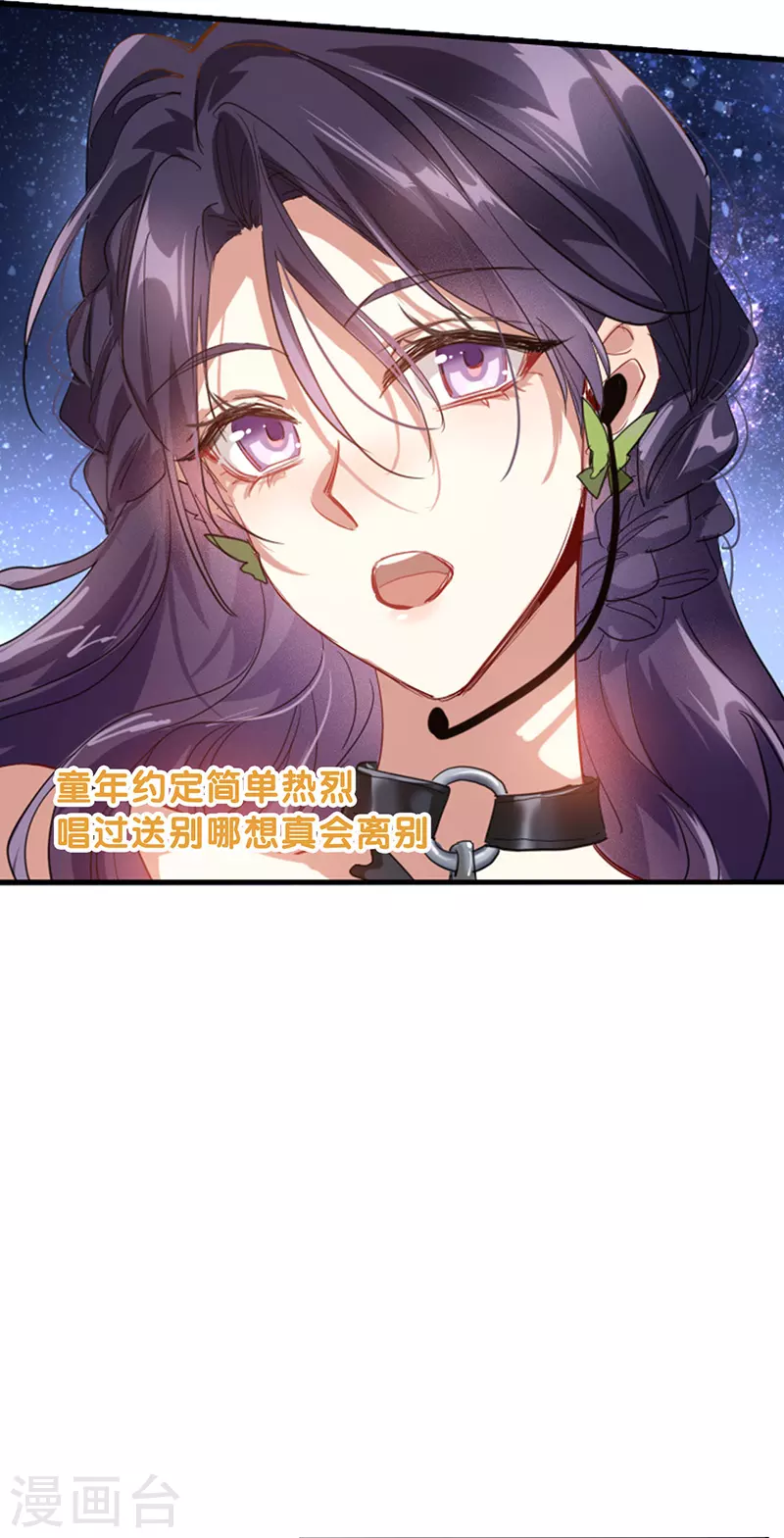第344话35