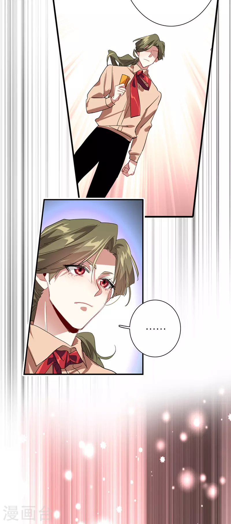第315话38