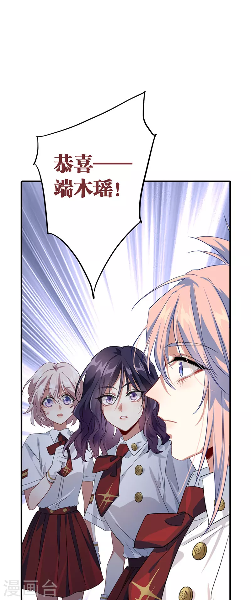 第322话2
