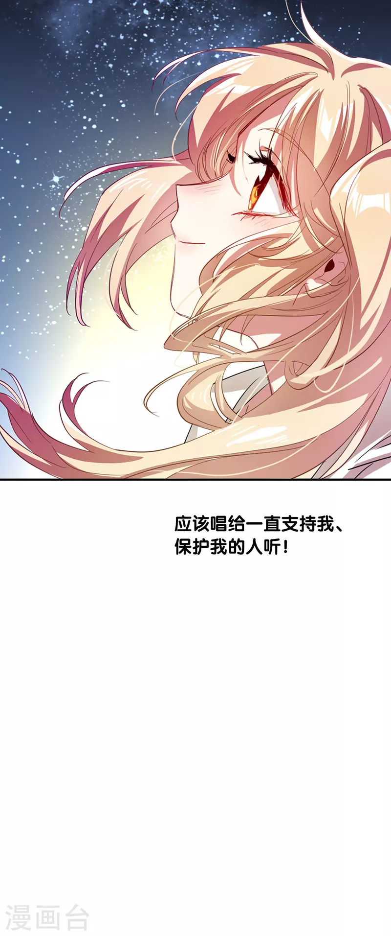 第304话20