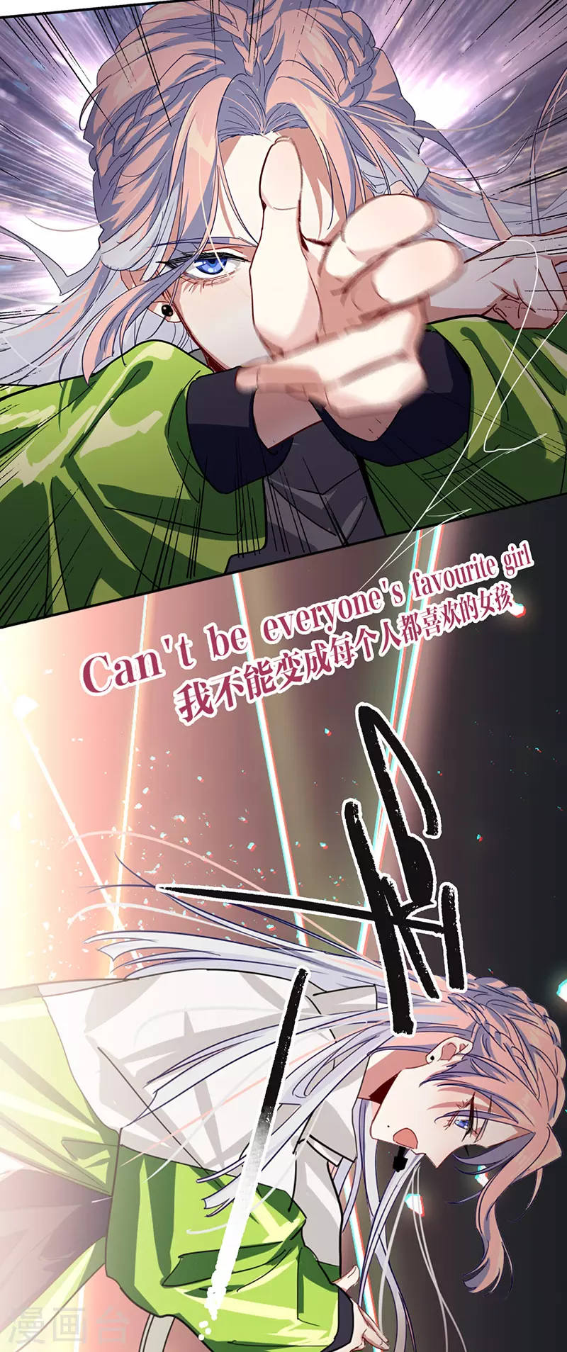 第306话10