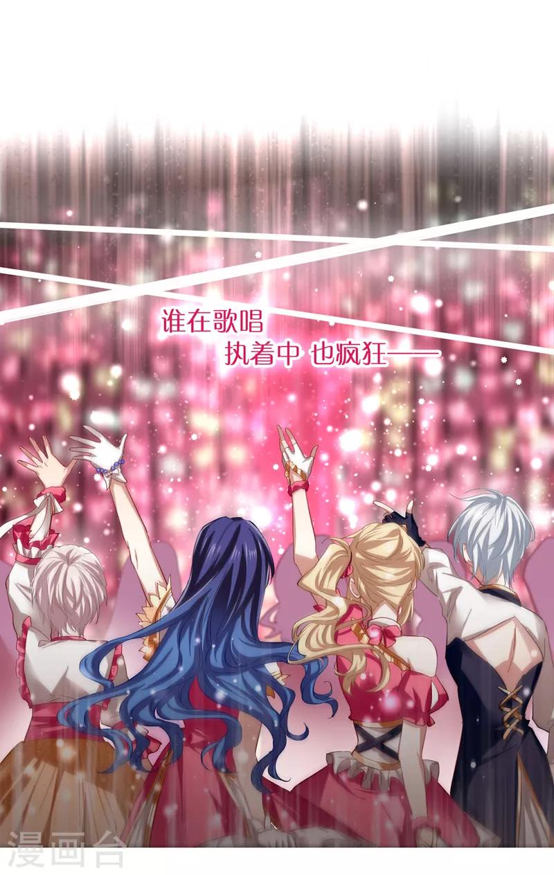 第105话10