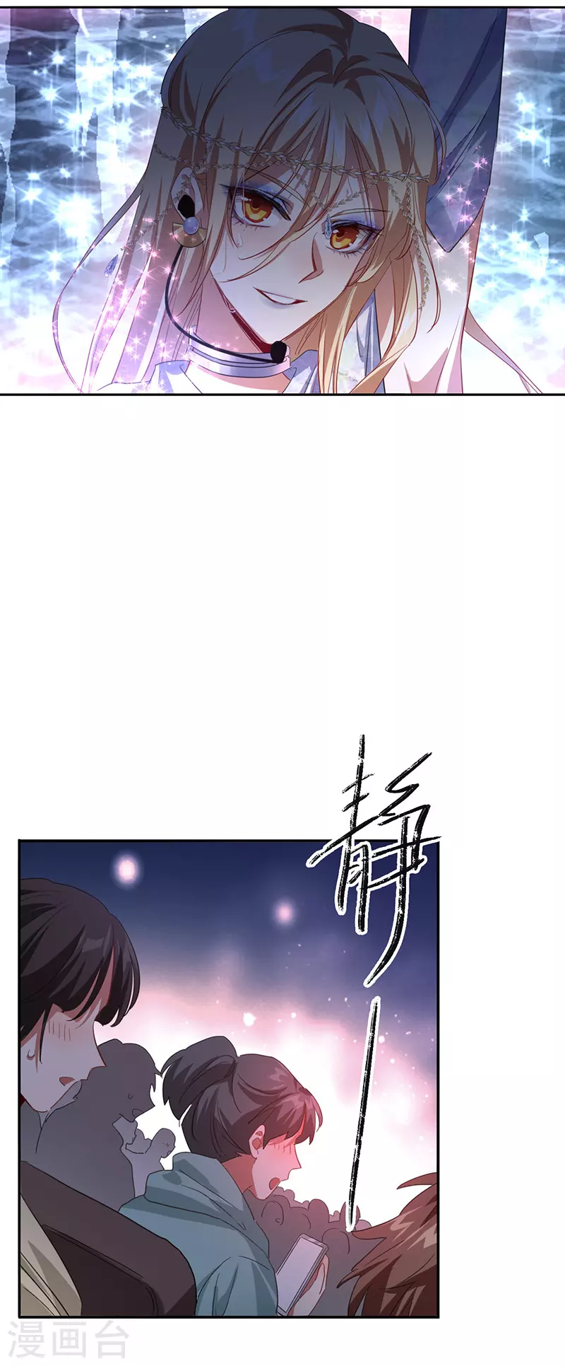 第339话3