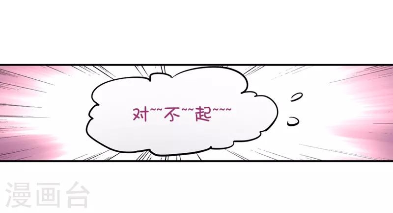 第185话0