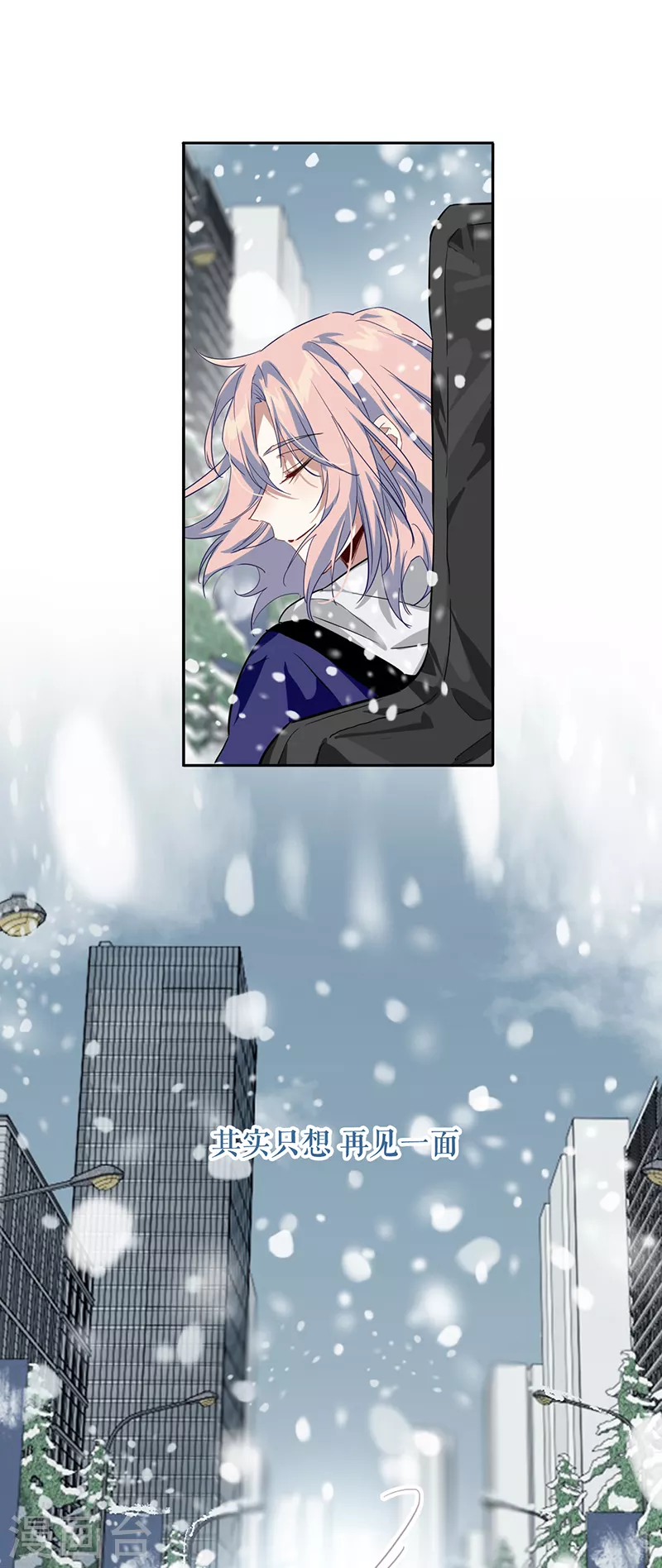 第343话38