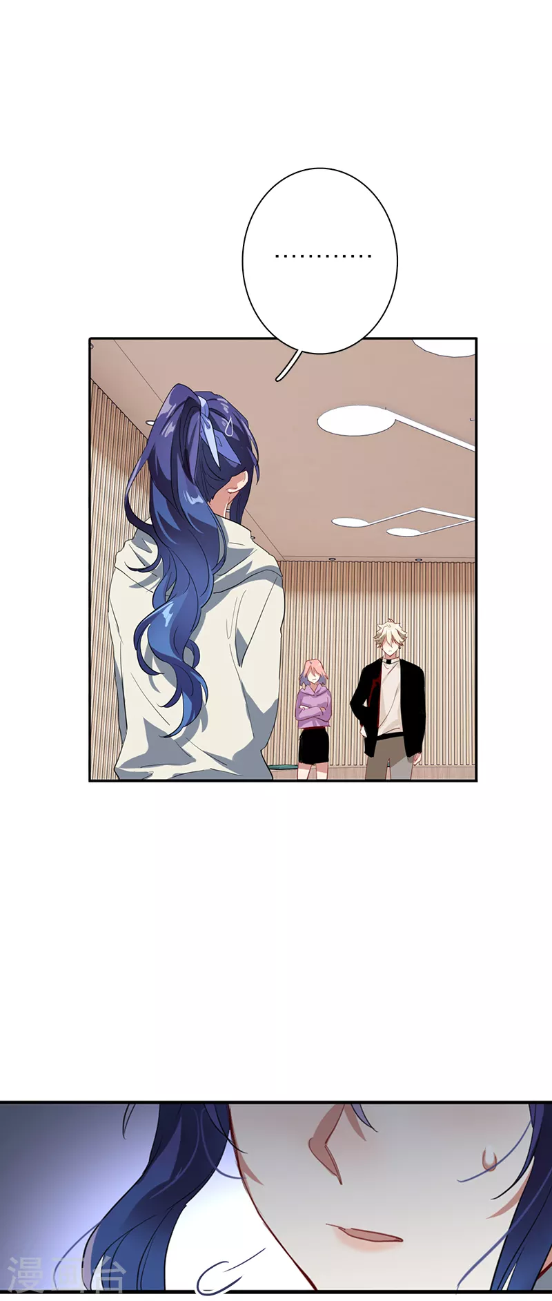 第268话17