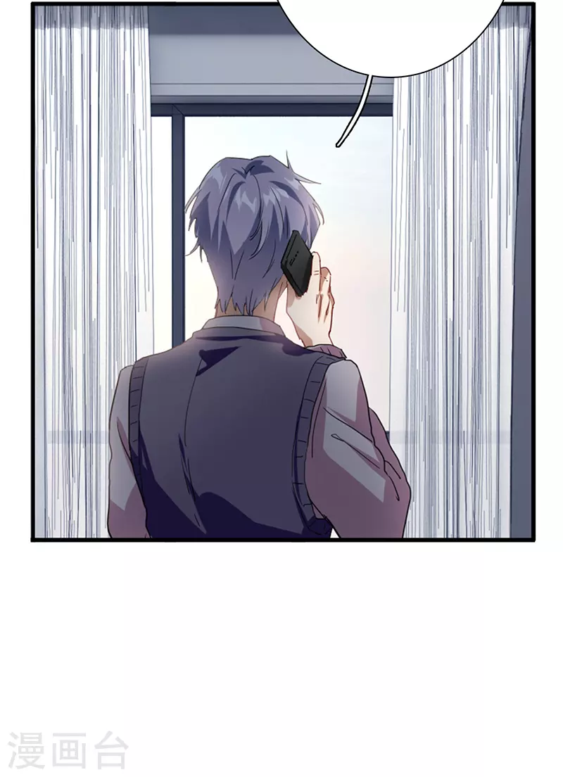 第292话12