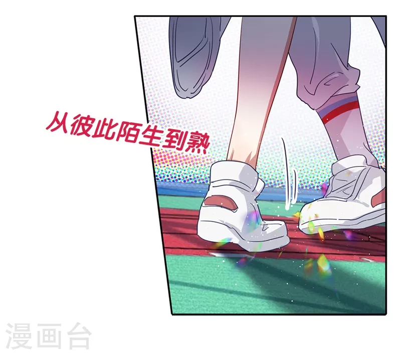 第282话13