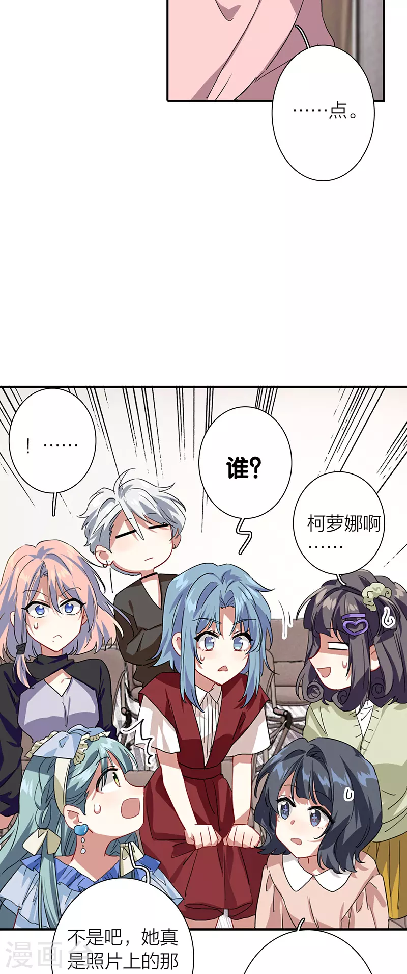 第292话46