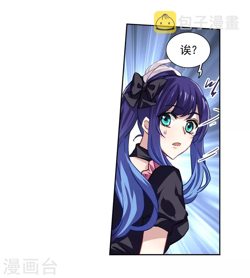 第44话1