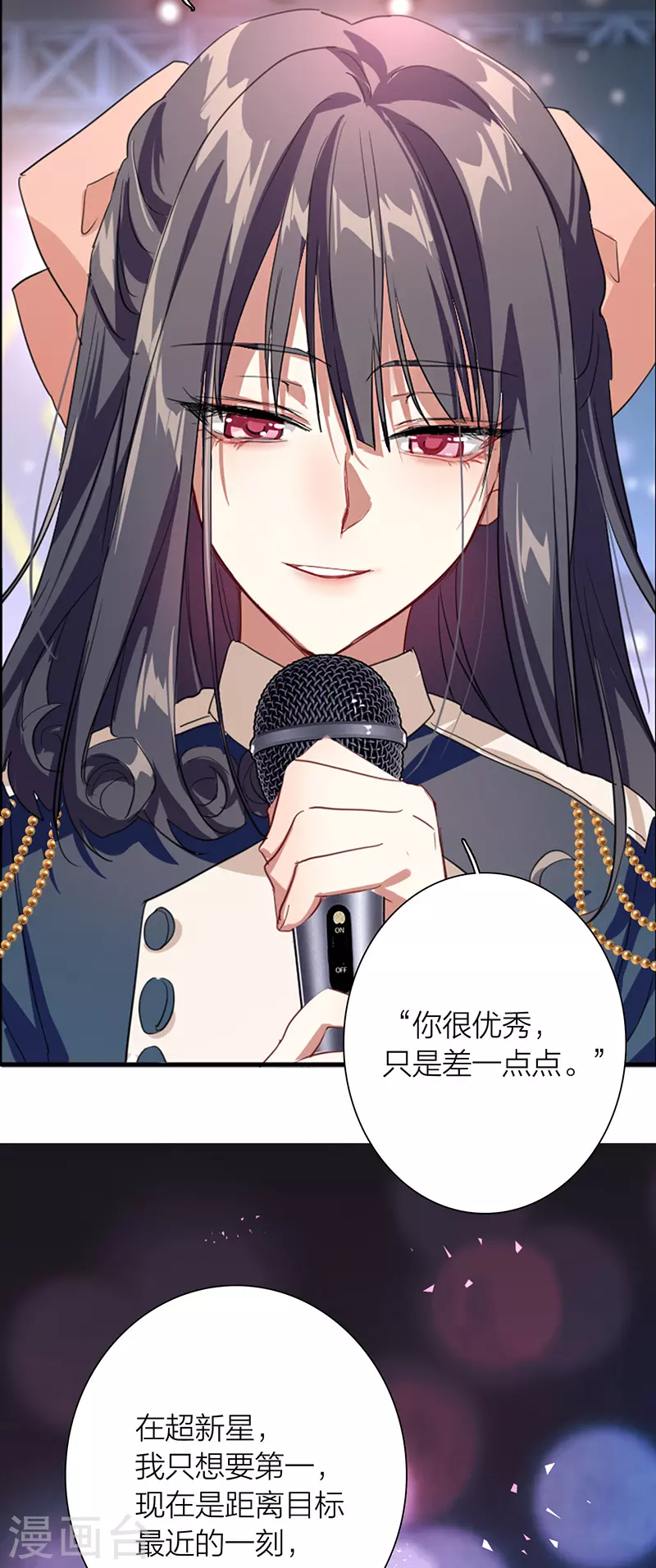 第299话39