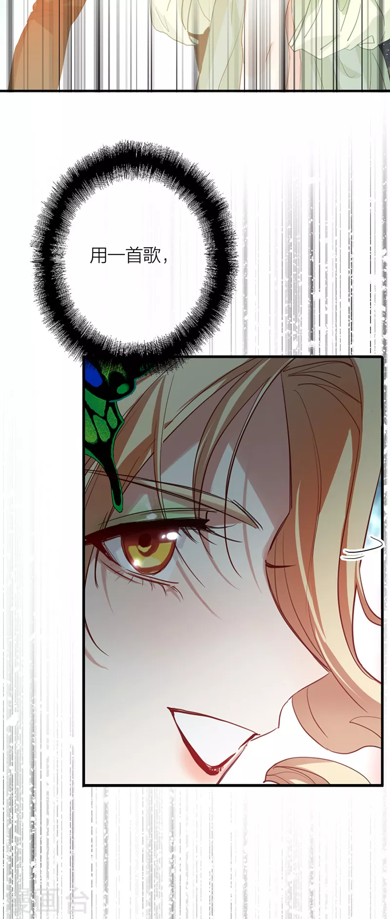 第301话21
