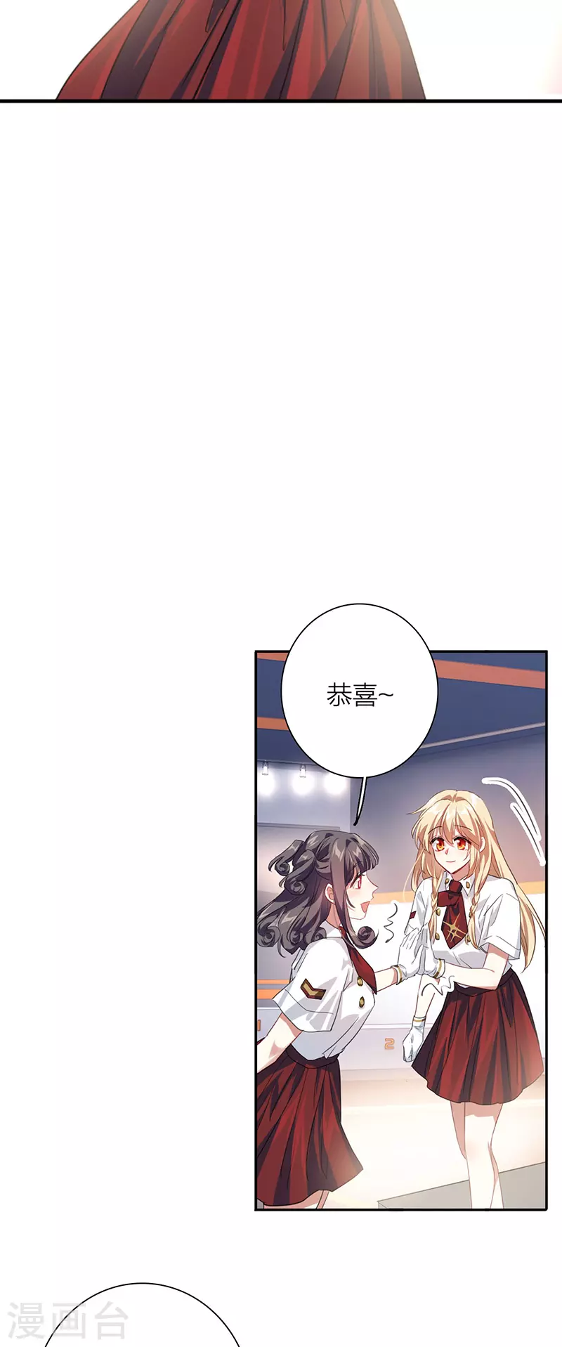 第321话28