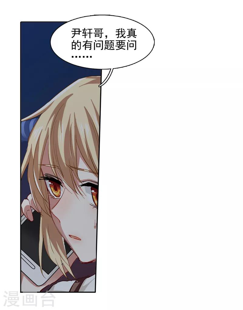 第99话0