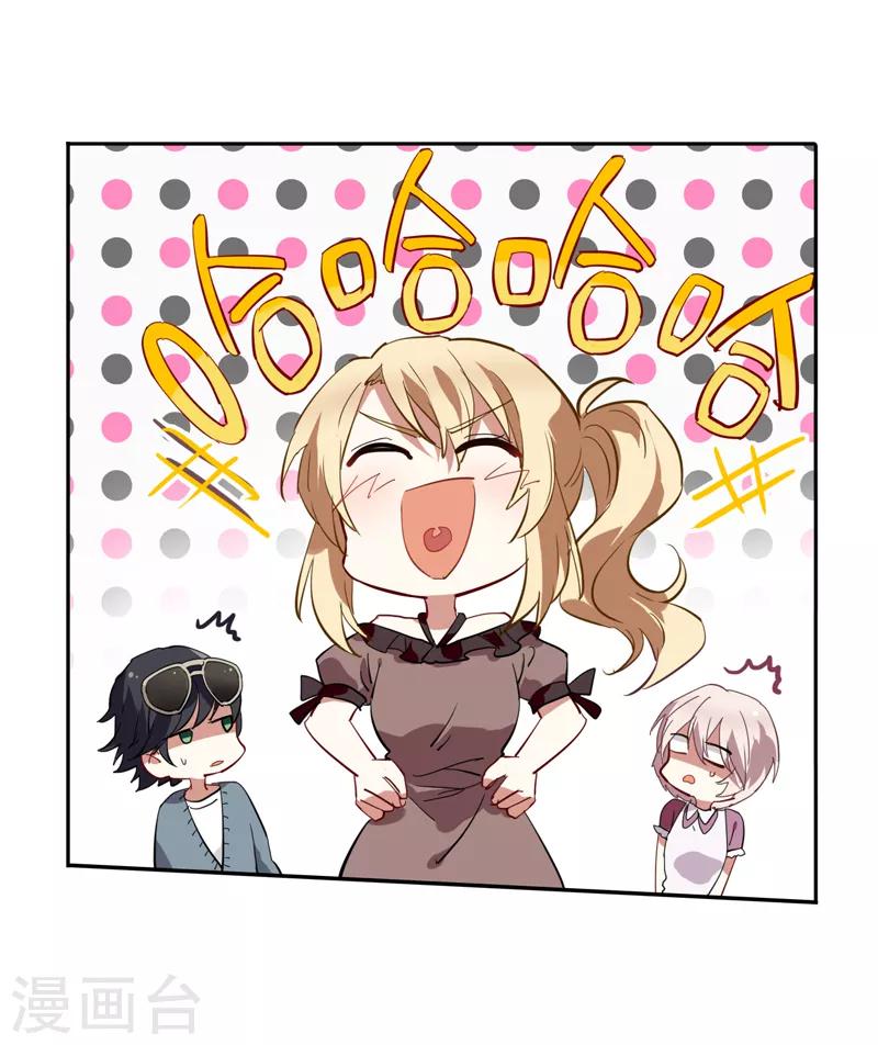 第125话1