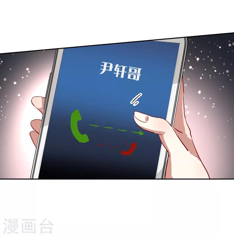 第98话7