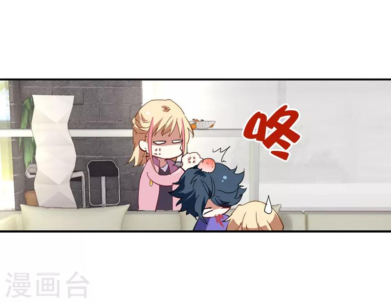 第157话9