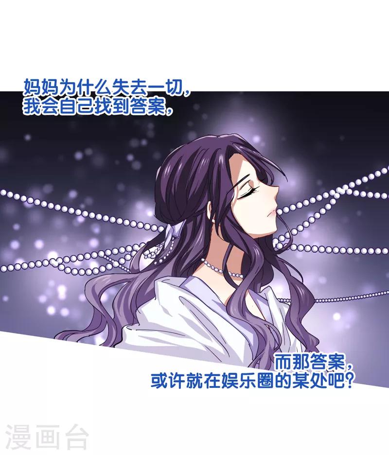 第142话0