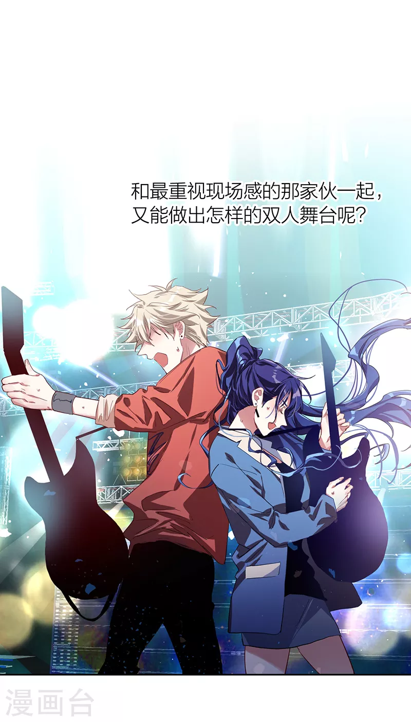 第263话25