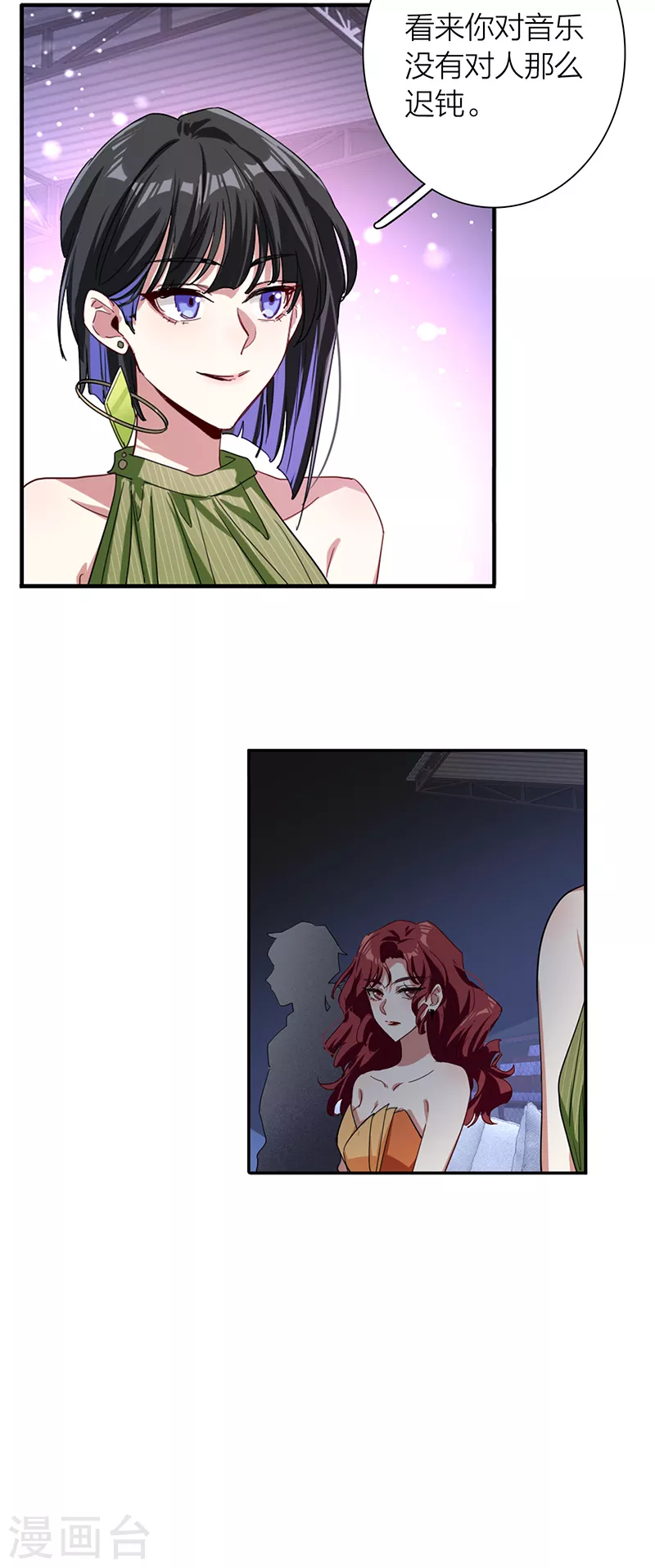 第307话38