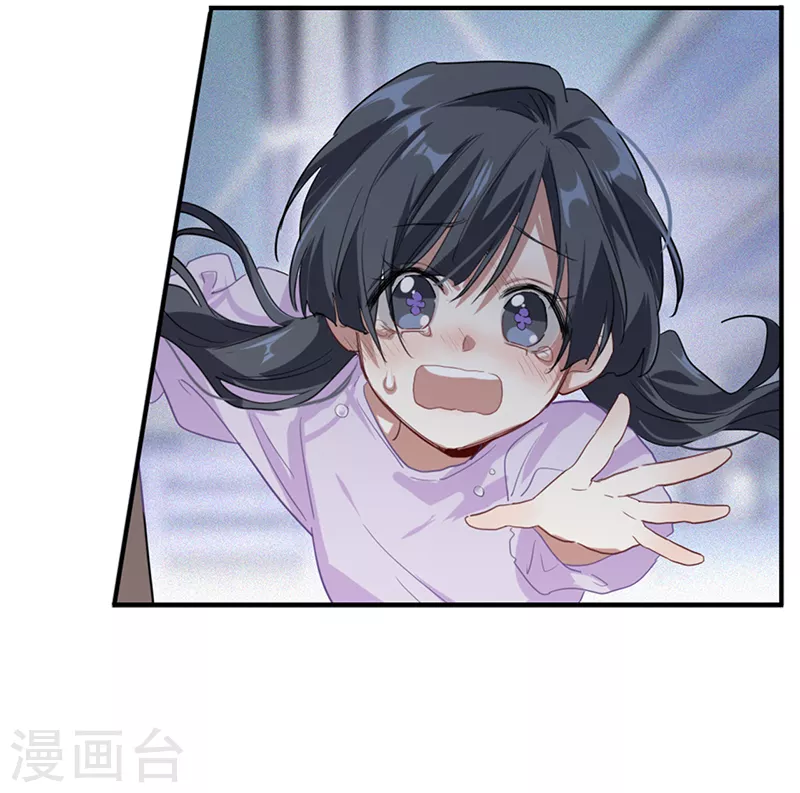 第281话7
