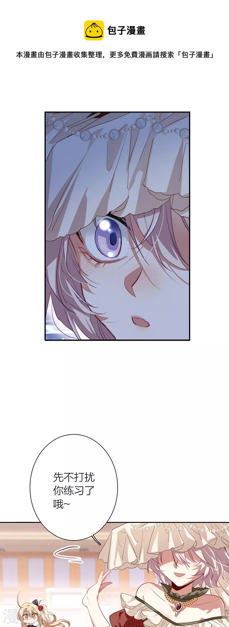 第305话18