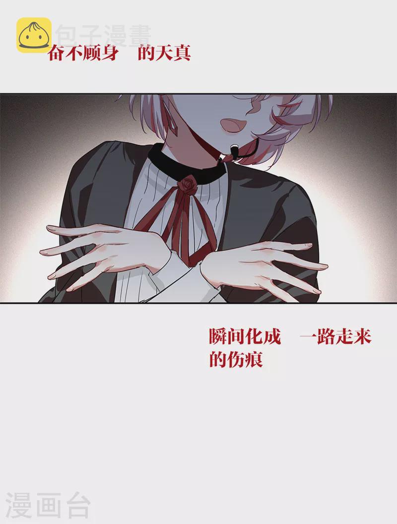 第274话23