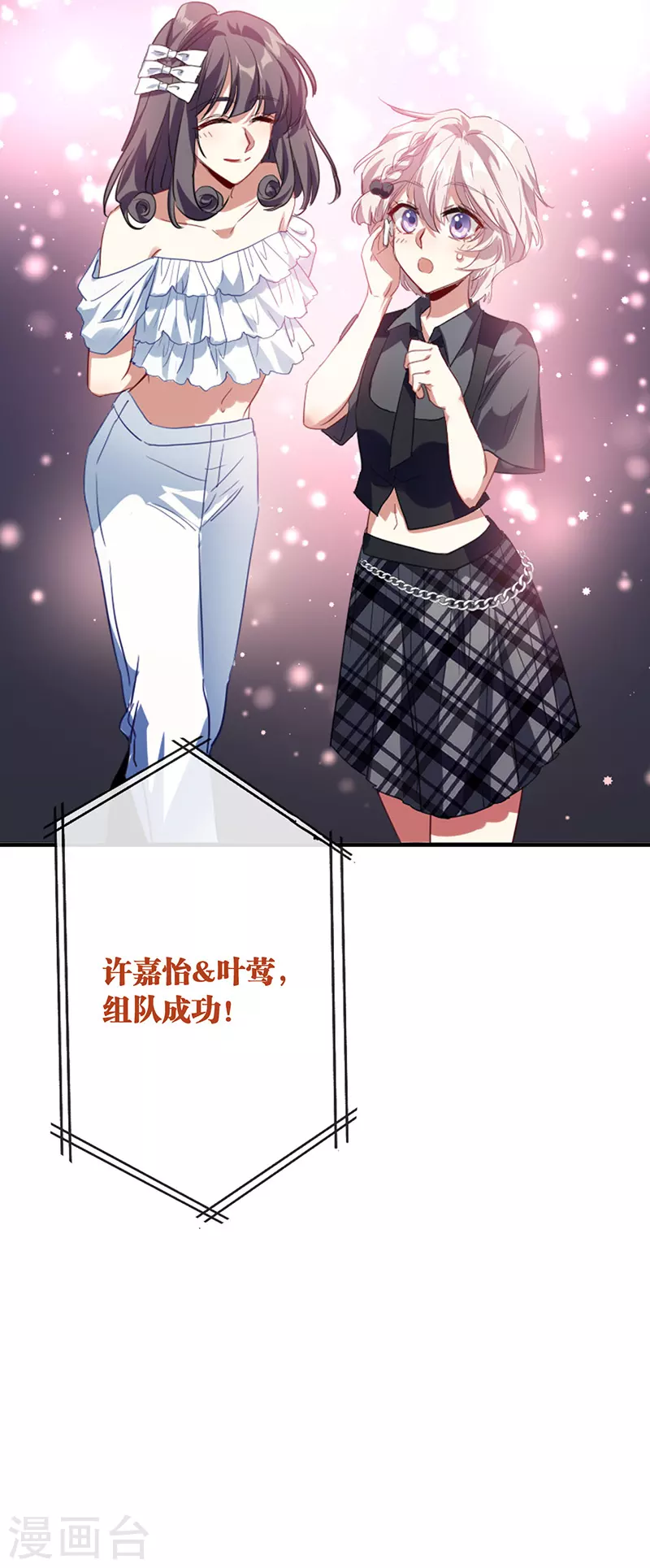 第328话33