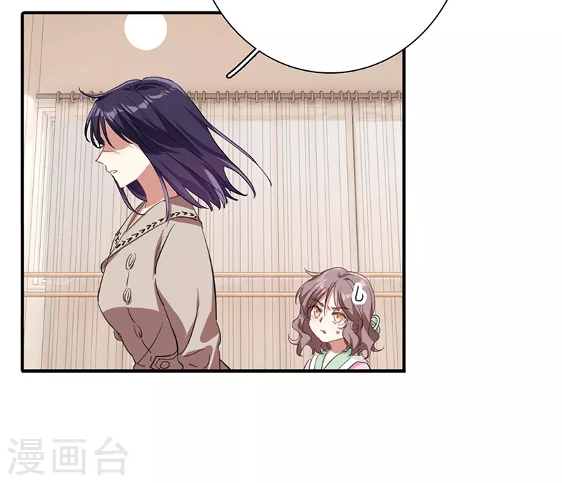 第296话12