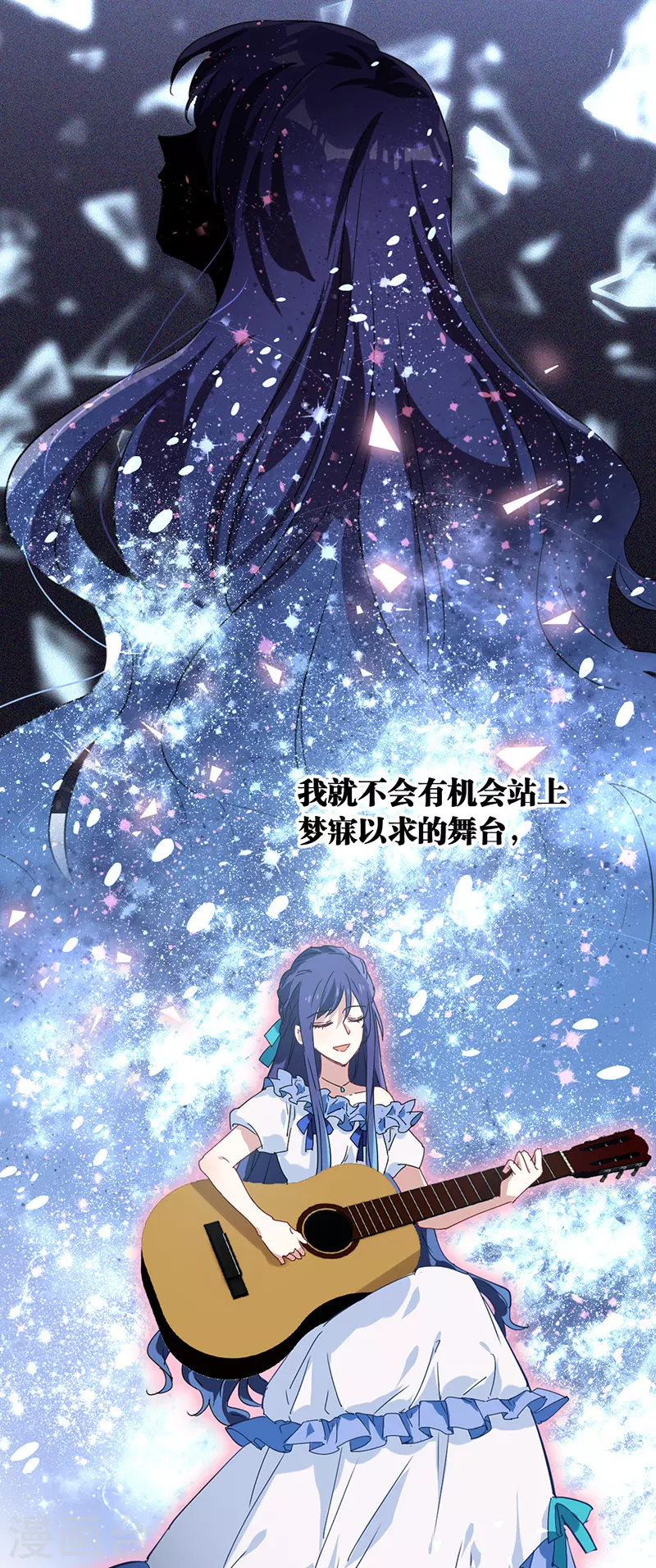 第292话18