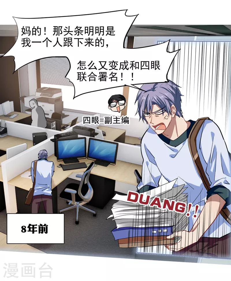 第149话0