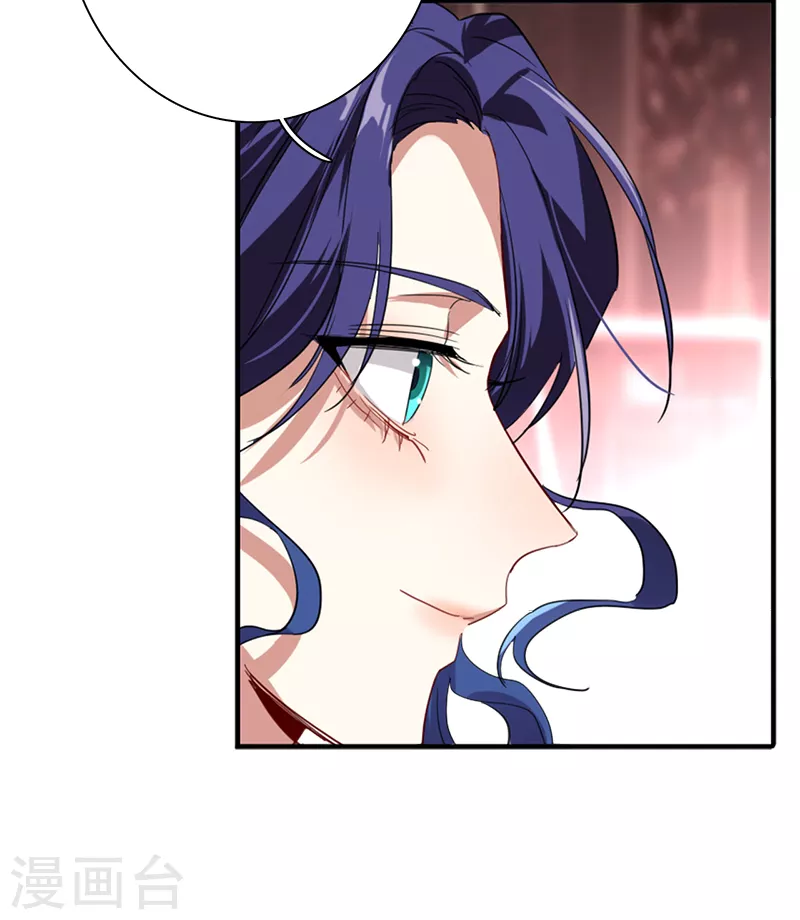 第274话12