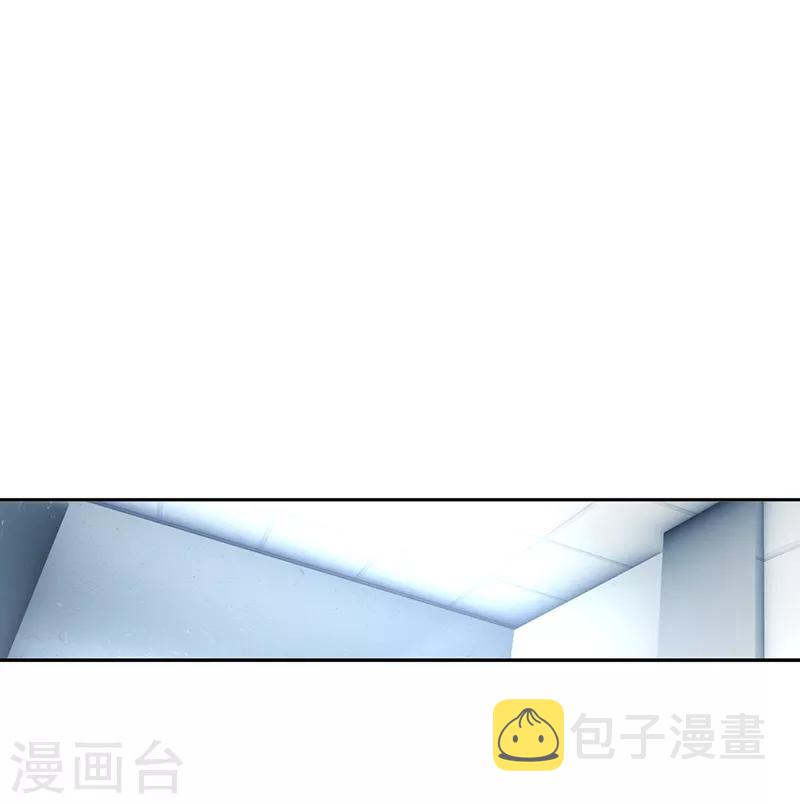 第209话10