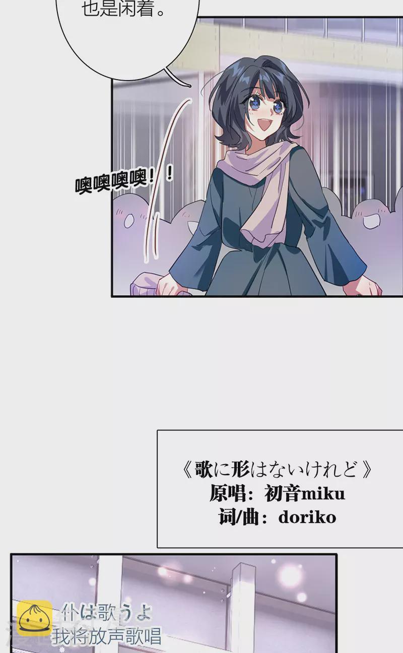 第304话26