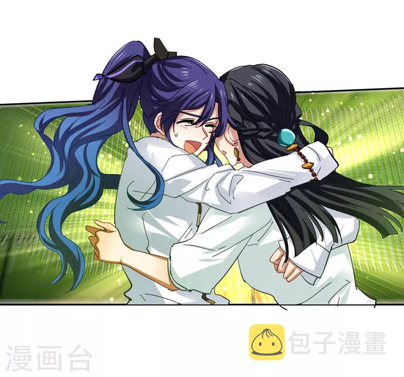 第143话1