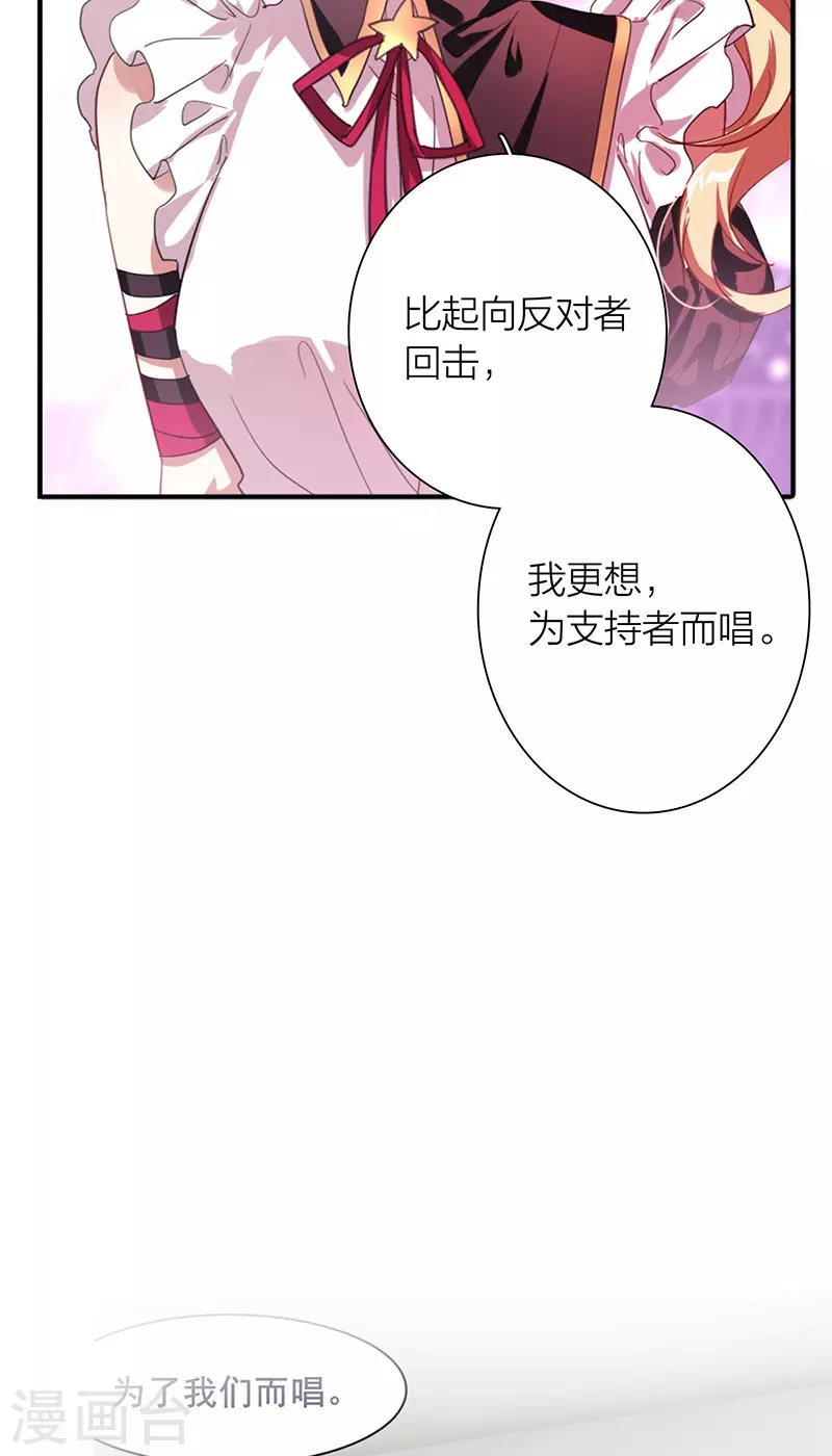 第315话26