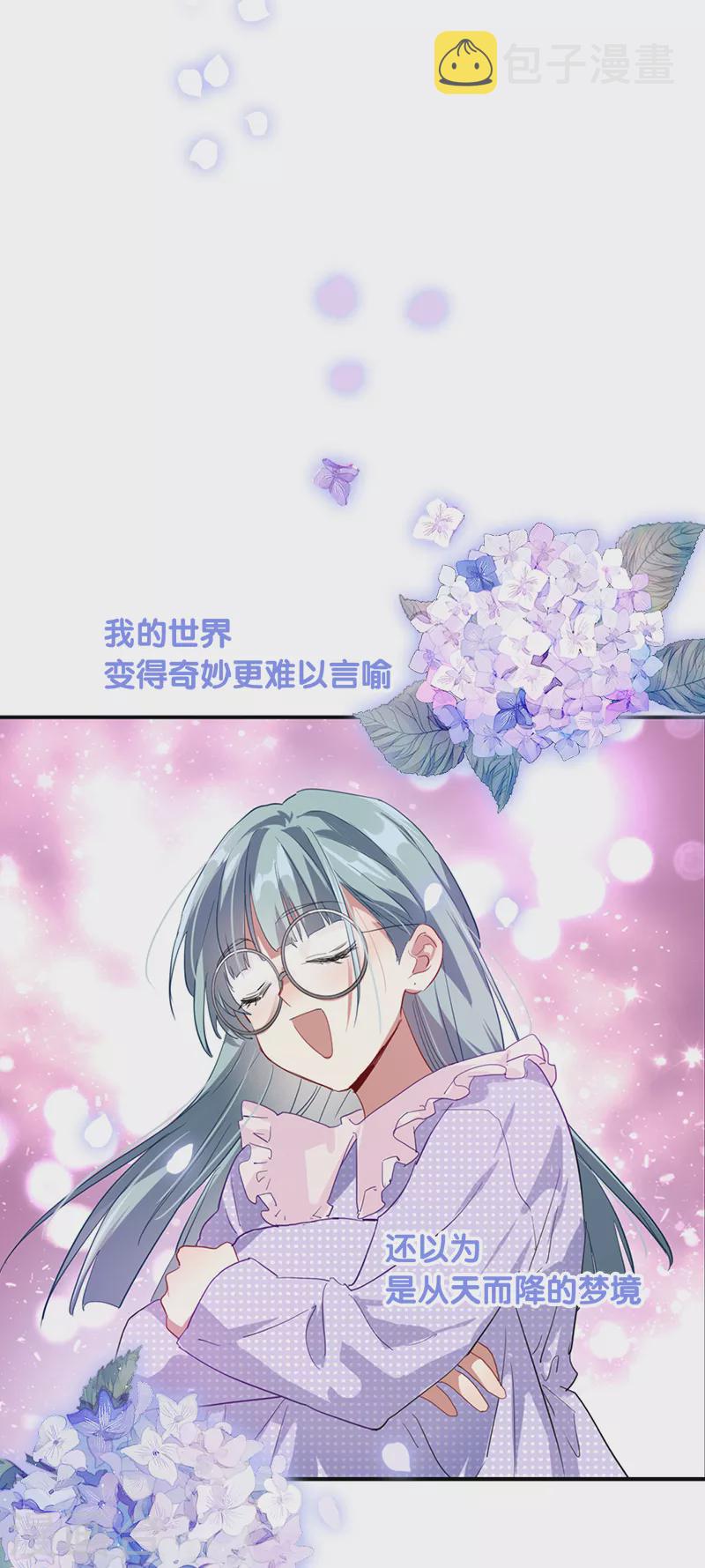 第269话2